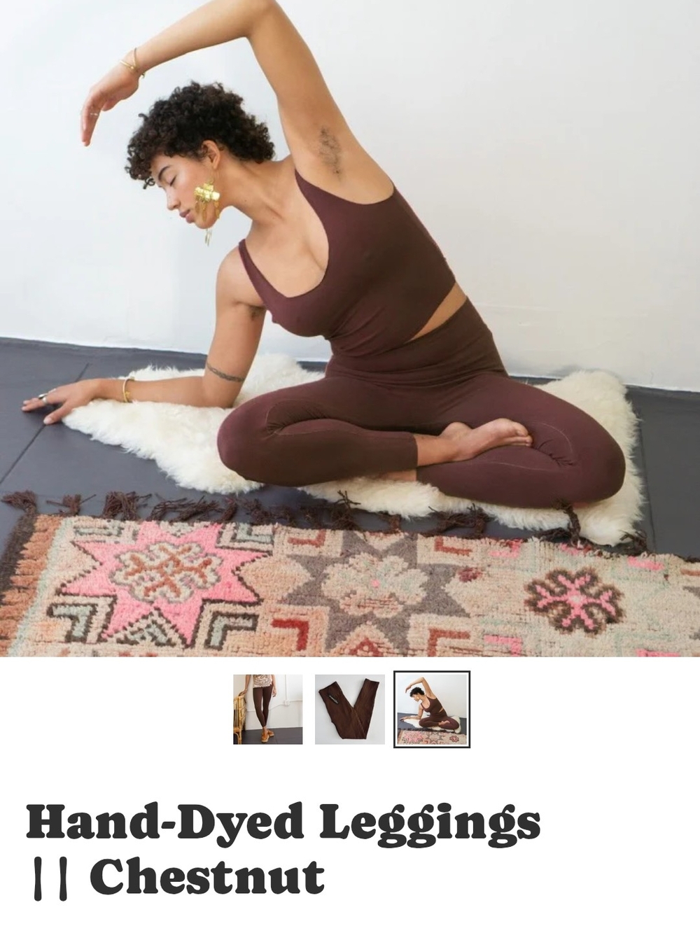 Hand-Dyed Women's Leggings in Chestnut Brown USA Made